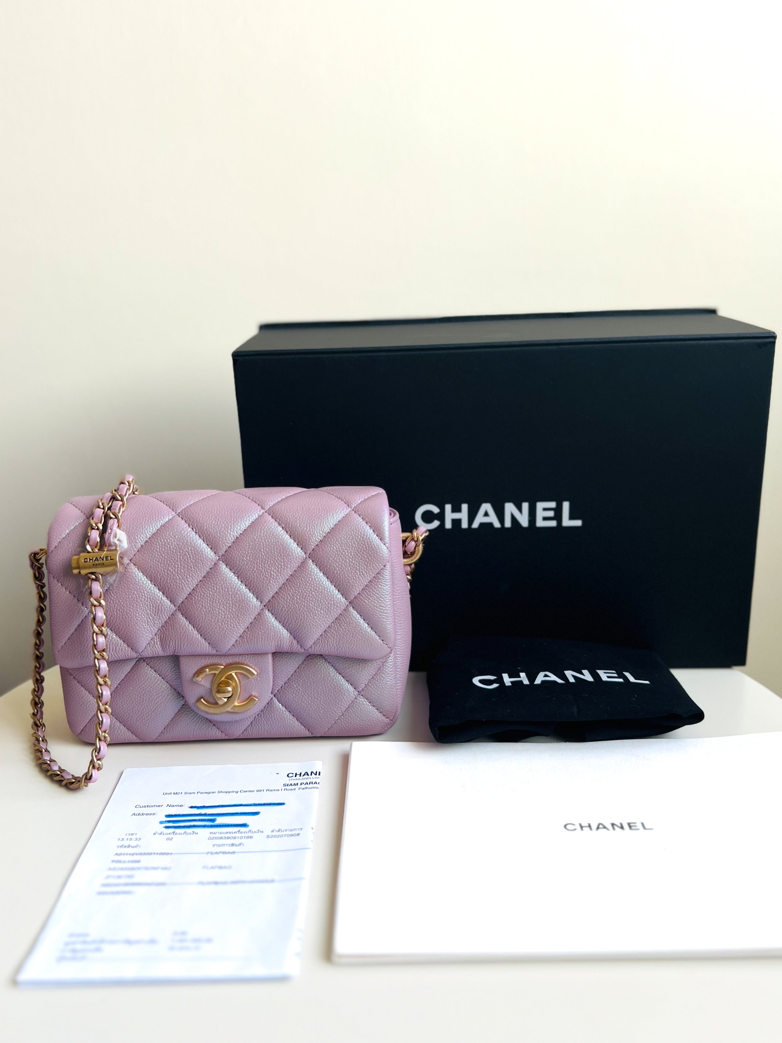 Chanel My Perfect Mini