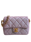 Chanel My Perfect Mini